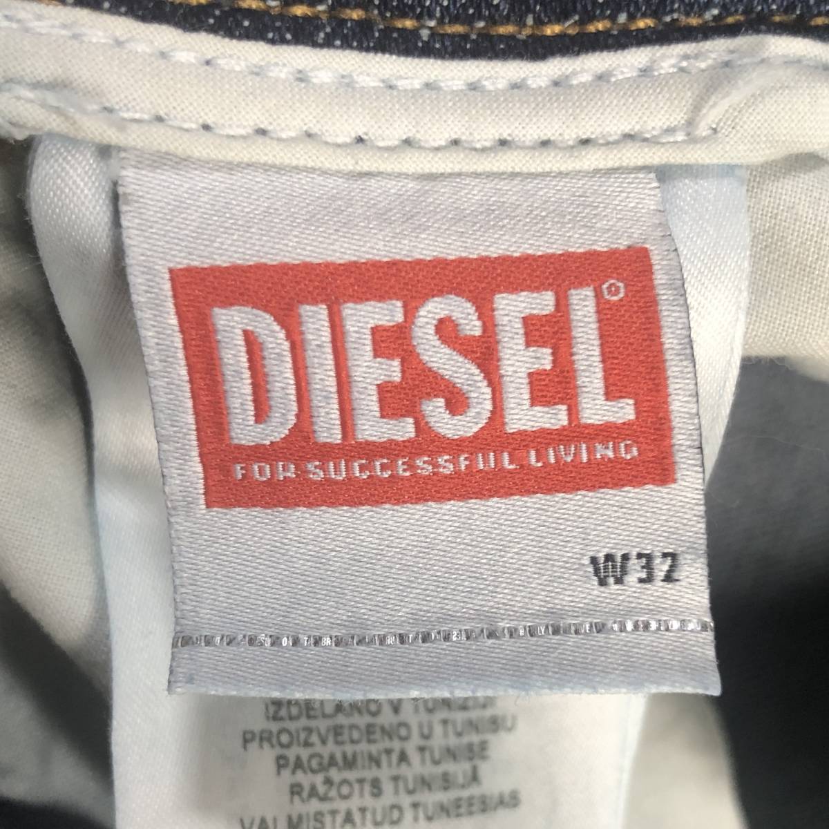 ★DIESEL★W32 ディーゼル ウエストゴム素材 ボタン,ジッパーなし メンズ ジーンズ デニムパンツ ジーパン パンツ Gパン P112