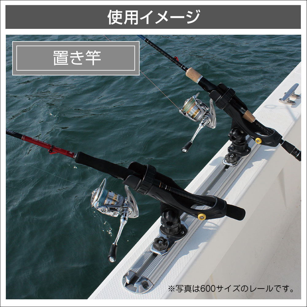 BMO japan ( Be M o- Japan ) подножка направляющие 600mm (2 шт. комплект ) BM основа BMO держатель для удочки высшее . установка для направляющие 