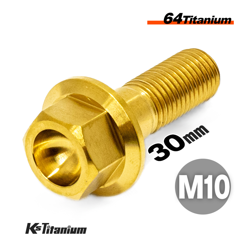 チタンボルト M10×30 P1.25 ゴールド 1本売り 64チタン フランジボルト スレッド 20mm チタン合金 バイク パーツ 自転車 軽量_画像1