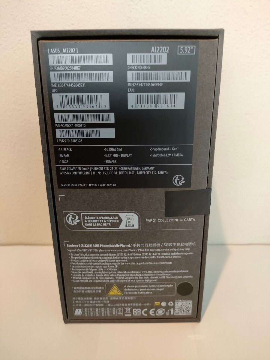 ASUS(エイスース) Zenfone 9 (8GB/128GB) ミッドナイトブラック