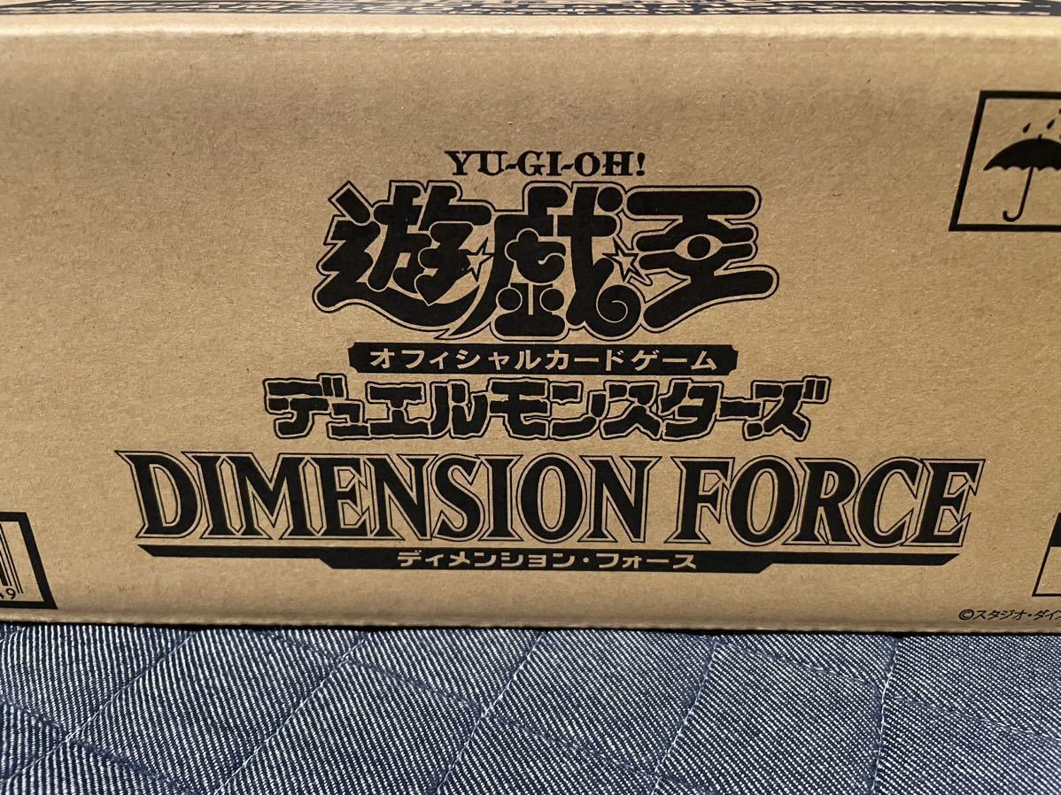 ☆ディメンションフォース☆遊戯王☆未開封カートン☆初回生産版