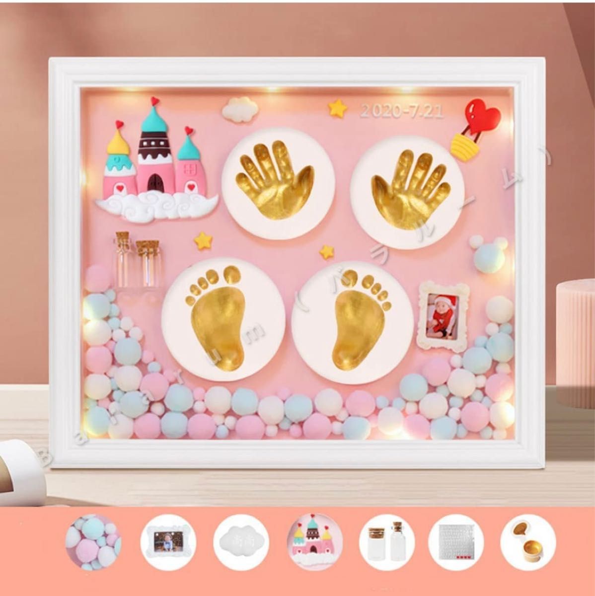 ラスト1点！ベビーフレーム ピンク 赤ちゃん 写真立て 手形足形 成長記録 出産祝い 