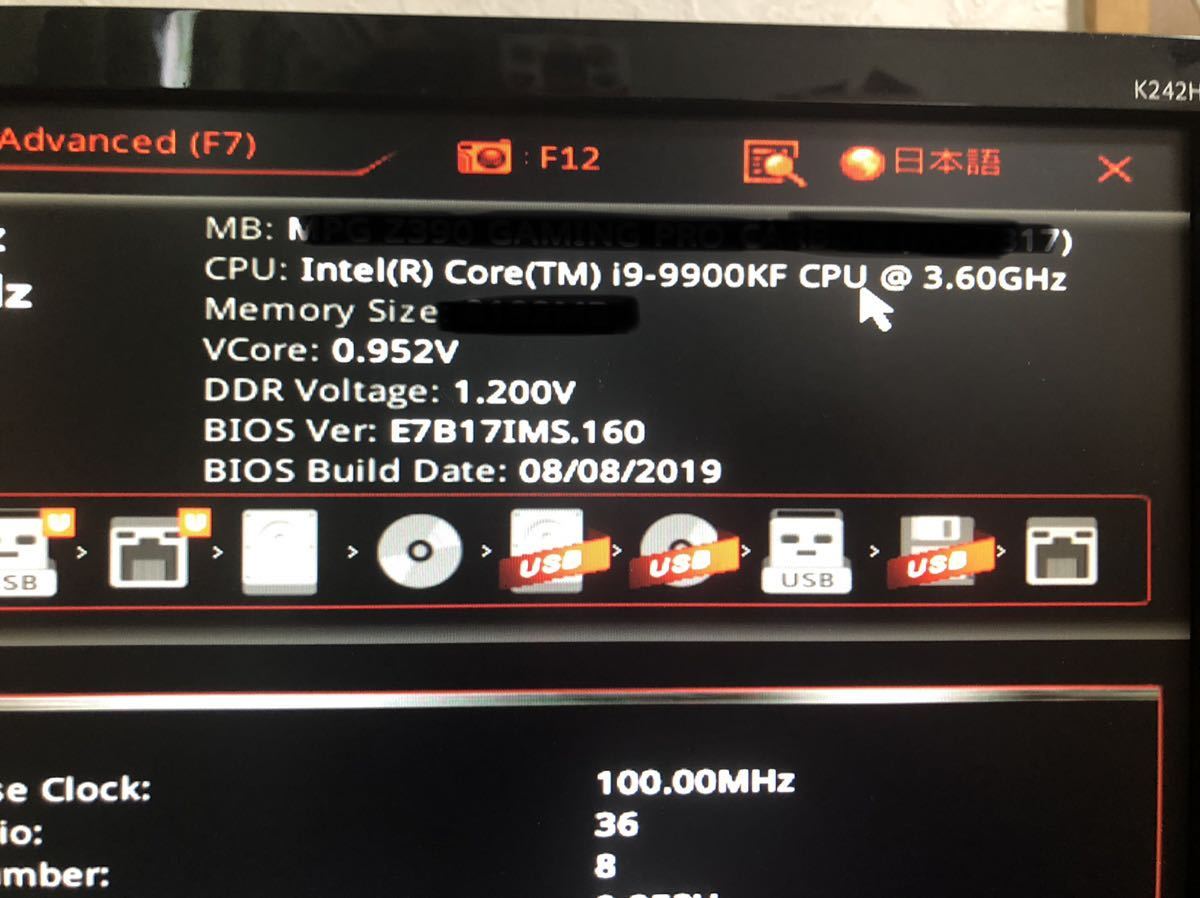 ＊INTEL R Core I9-9900KF バソコンのパーツジャンク品です。 _画像3