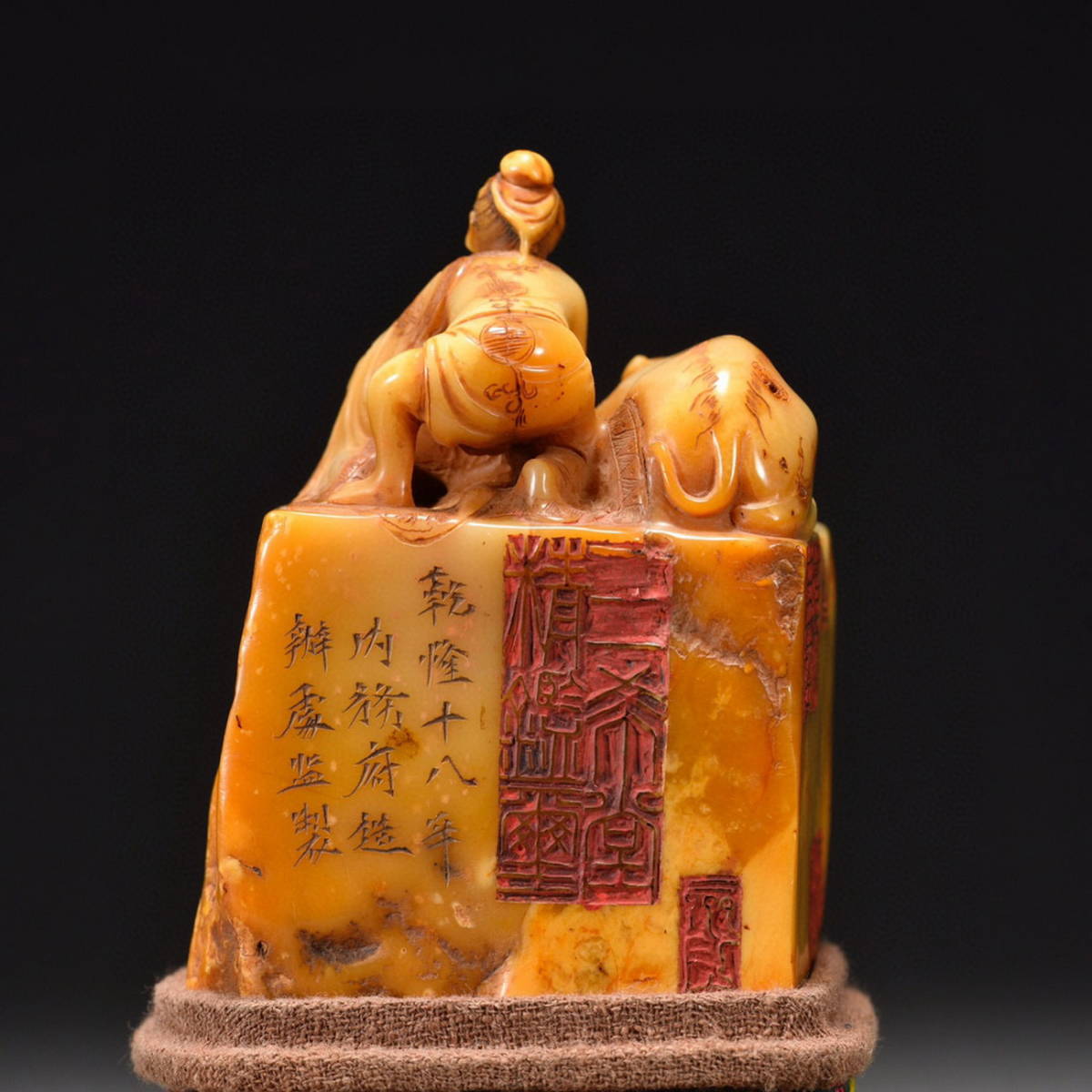 ◇明神◇極上珍品・伝来・時代物・銅金彫・古獣印・文房具・文房四宝