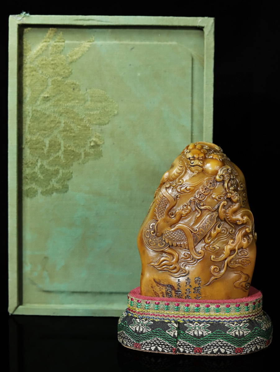 ◇明神◇極上珍品・伝来・時代物・銅金彫・古獣印・文房具・文房四宝