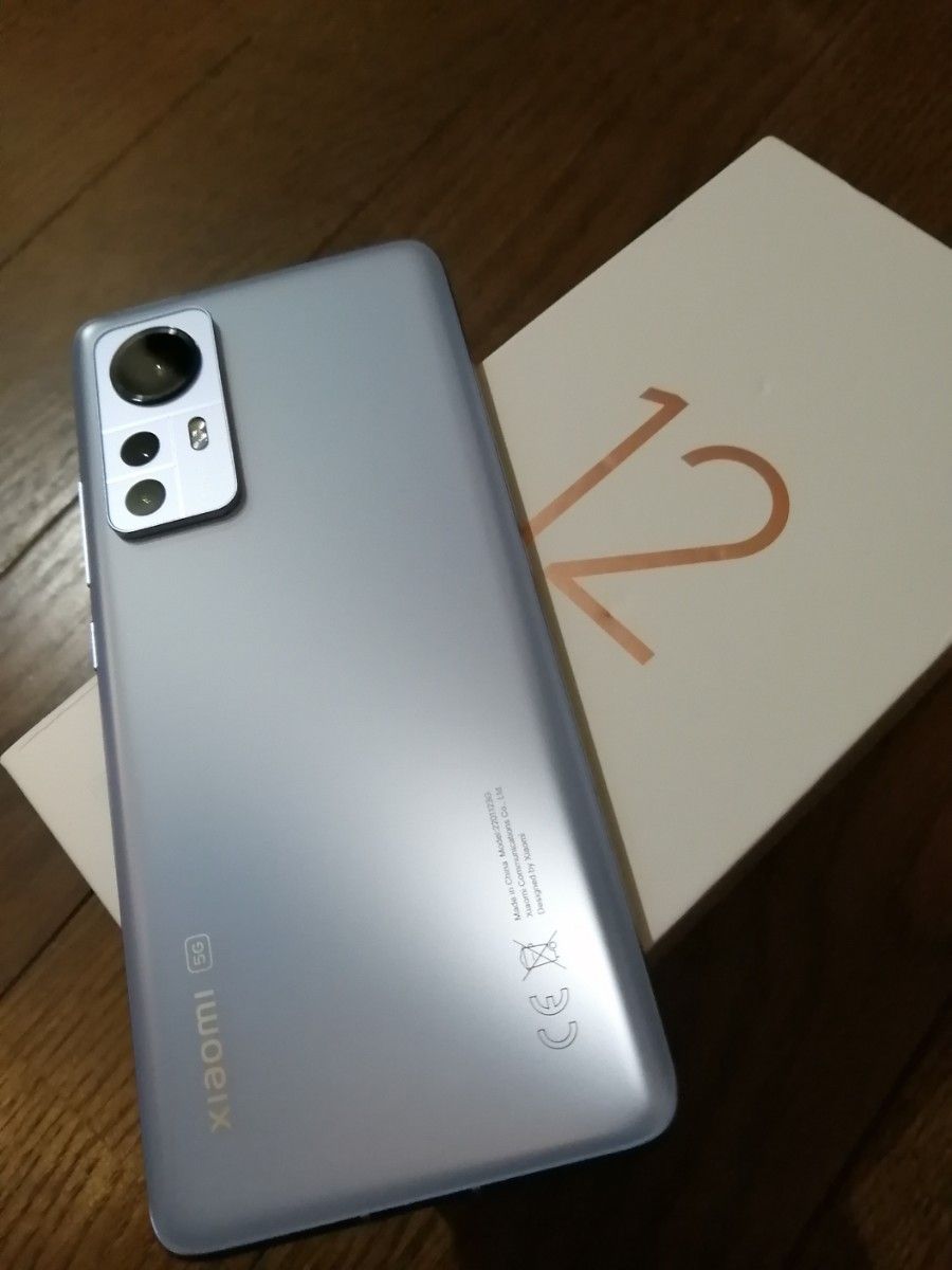 Xiaomi 12 8GB 128GB 8Gen1 ブルー | noonanwaste.com