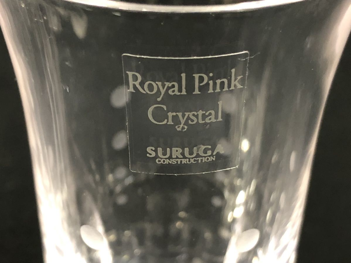 未使用 クリスタルグラス 6点セット カガミクリスタル Royal Pink Crystal SURUGA_画像4