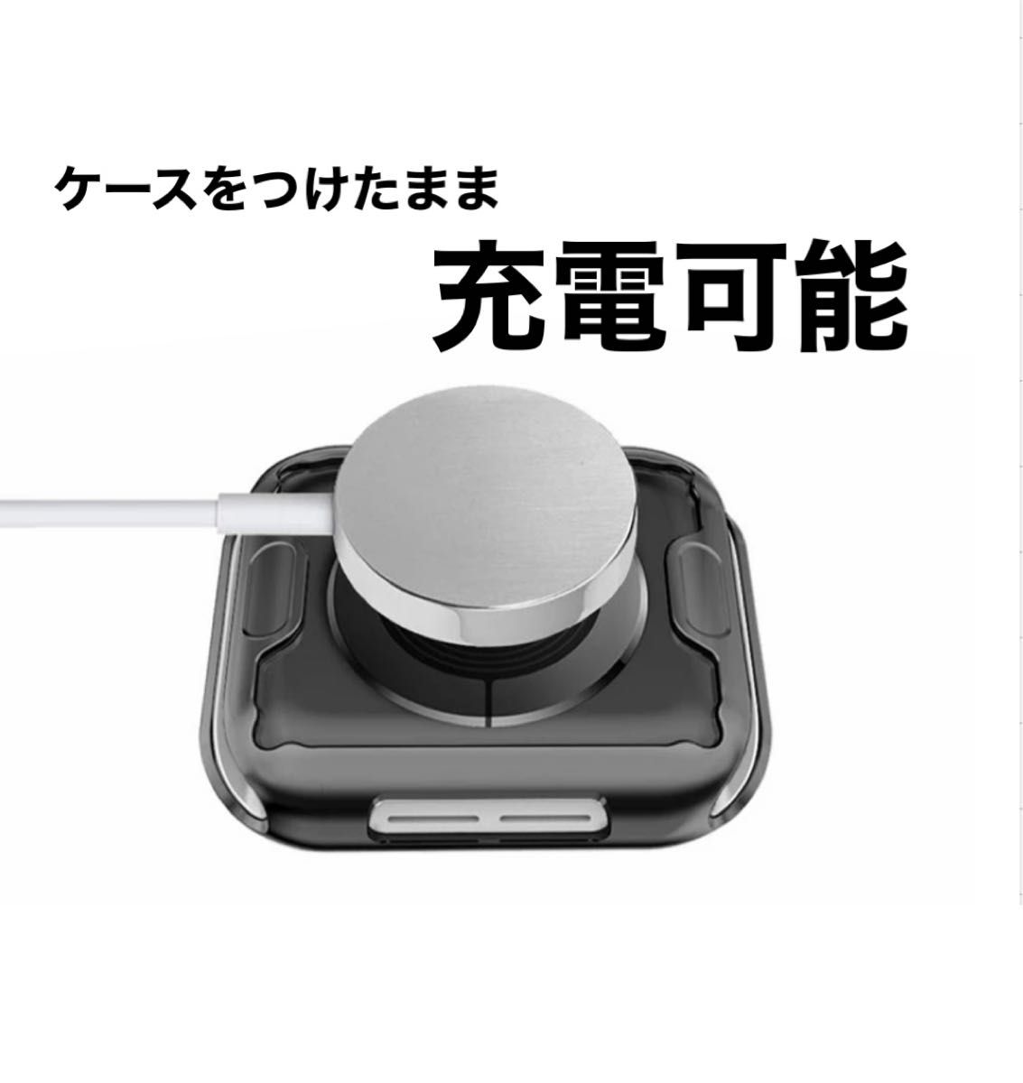 Applewatch アップルウォッチ ケース カバー 全面タイプ ブラック 41mm