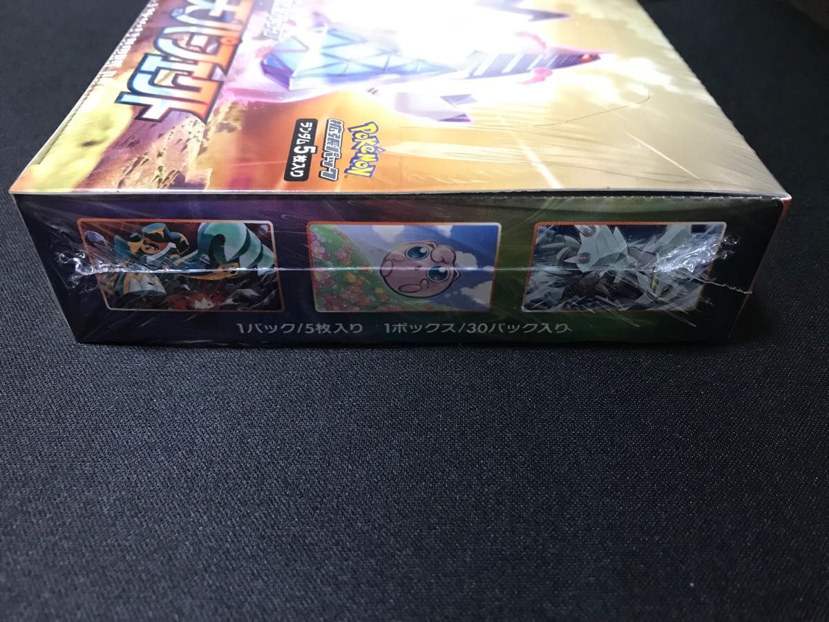 摩天パーフェクト 1box 新品未開封 シュリンク付 絶版box 1BOX 摩天パーフェクト 1box 新品未開封 シュリンク付 絶版box 1BOX