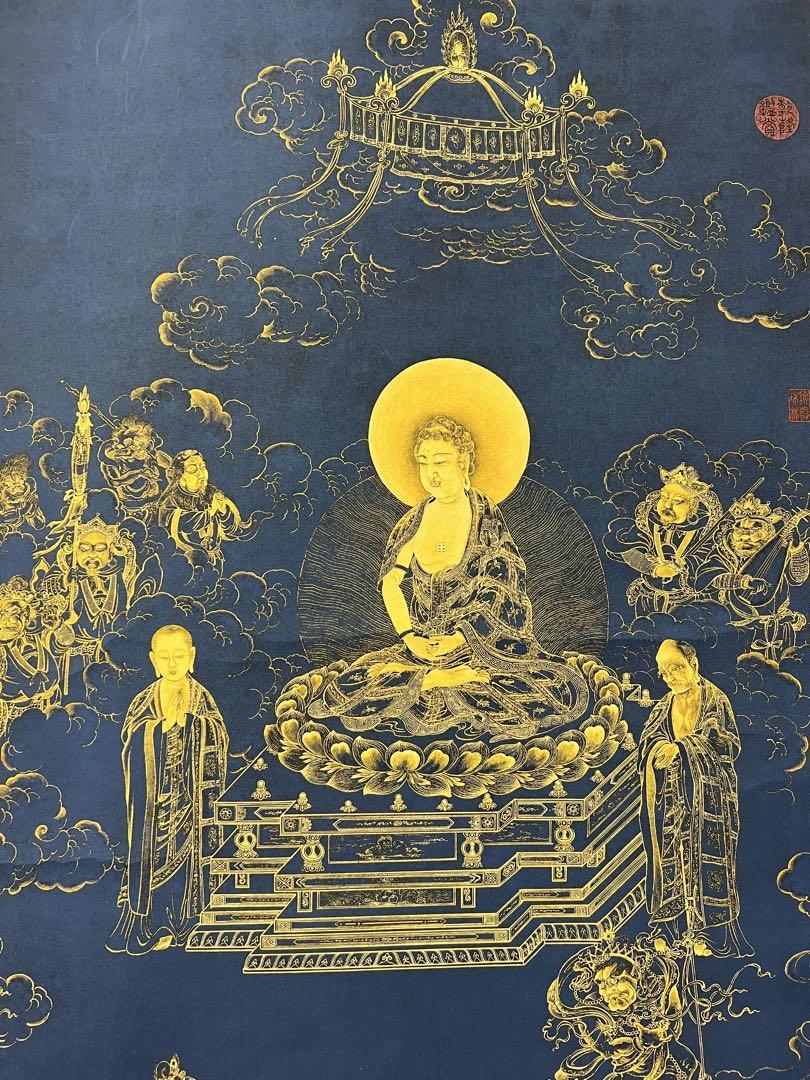 書道•泥金仏絵•紙本仏絵•肉筆保証•整理品-