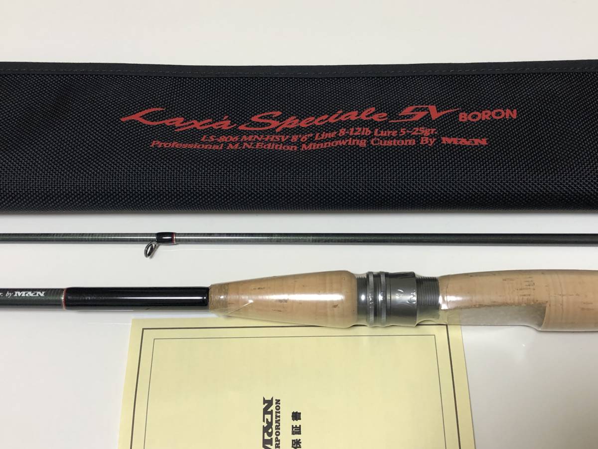 132 M&Nコーポレーション Laxa Speciale SV BORON ラックス 132 M&Nコーポレーション Laxa Speciale SV BORON ラックス