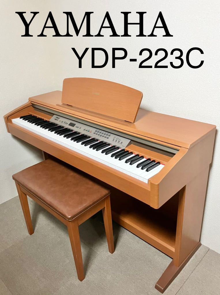 YAMAHA 電子ピアノ YDP-160C - 通販 - www.photoventuresnamibia.com