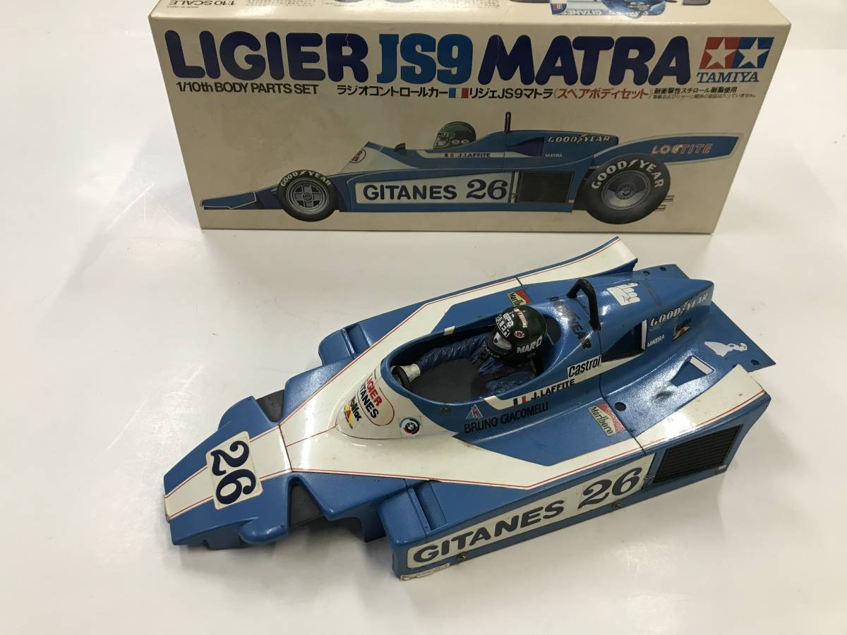 ジャンク 当時物 タミヤ 1/10 フェラーリ 312T3 リジェJS9マトラ