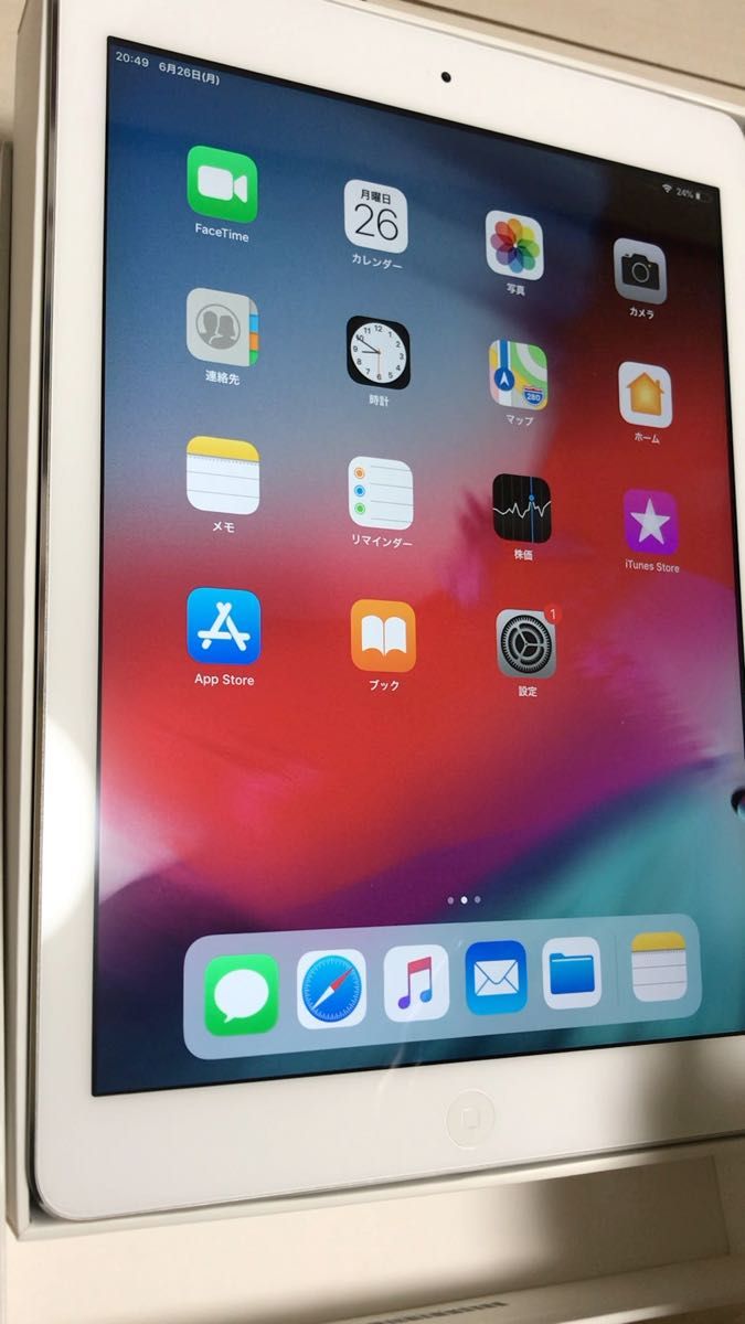 新品未開封 Apple iPad 第9世代 10 2インチ シルバー 64GB Wi-Fi 