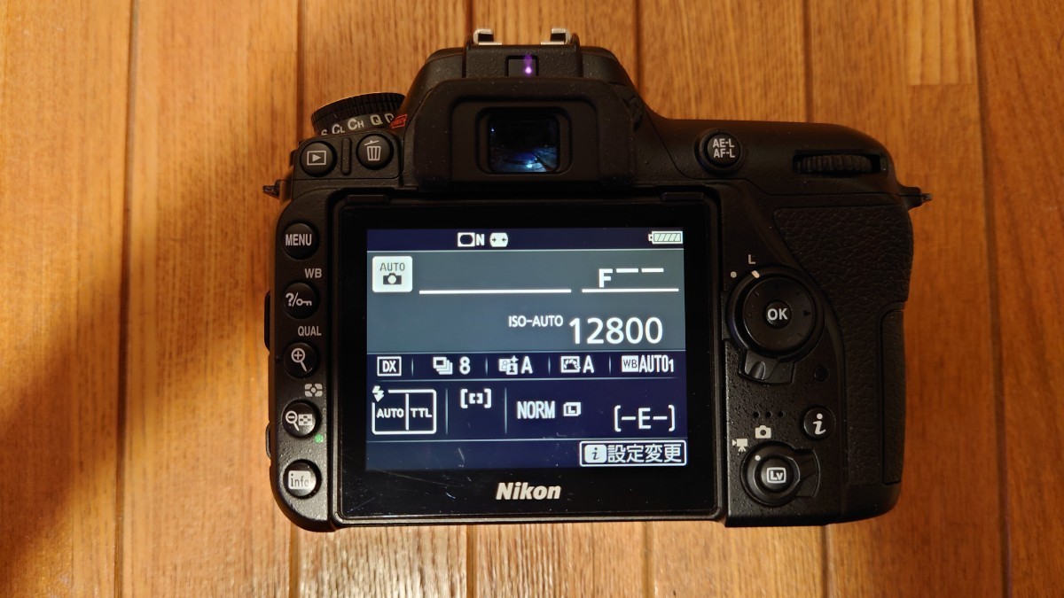NIKON D7500 (ショット数2000) | normanhubbard.com