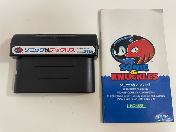レトロゲーム セガ SEGA MD メガドライブ 接点洗浄済 動作確認済