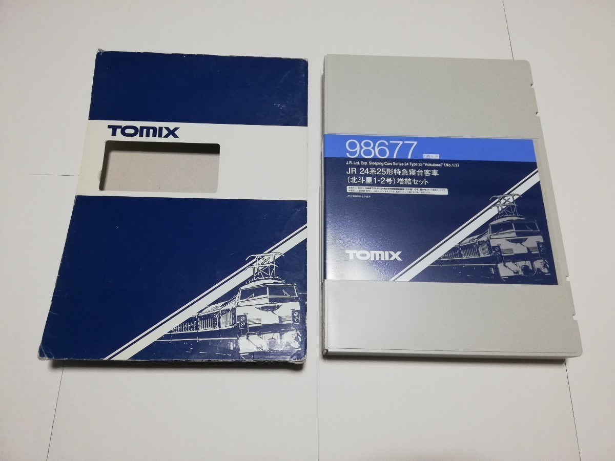 TOMIX 92806+92397(いずれも一部) 24系25形寝台特急客車 北斗星 編成セット_画像1
