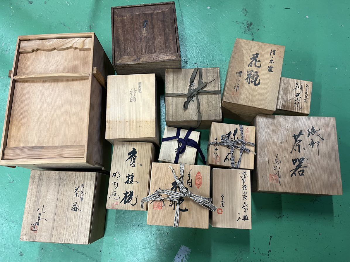 当店だけの限定モデル 無地木箱 空箱 美術品保存箱 まとめて5点 茶碗