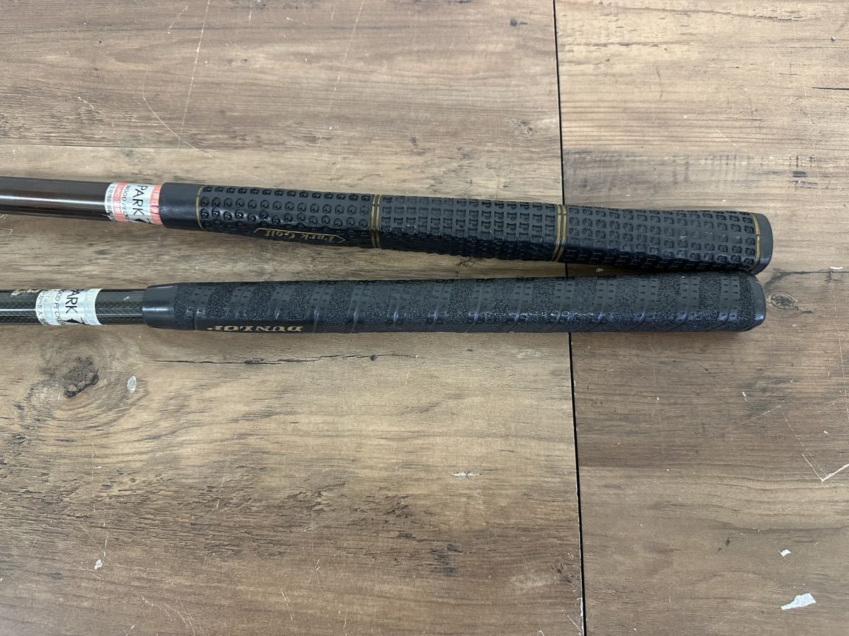 限定10%OFF ヤフオク! - ダンロップ/DUNLOP パークゴルフ クラブ