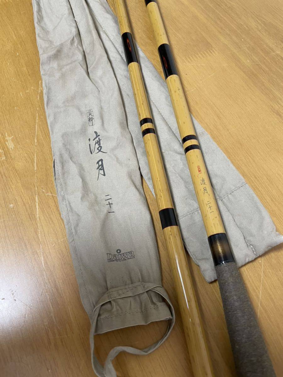 ダイワ 二天粋 渡月 十六 - フィッシング ダイワ 二天粋 渡月 十六 - フィッシング