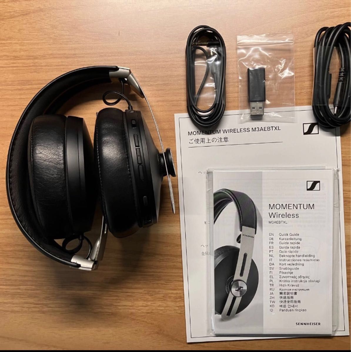 Sennheiser ゼンハイザー MOMENTUM Wireless M3AEBTXL BLACK