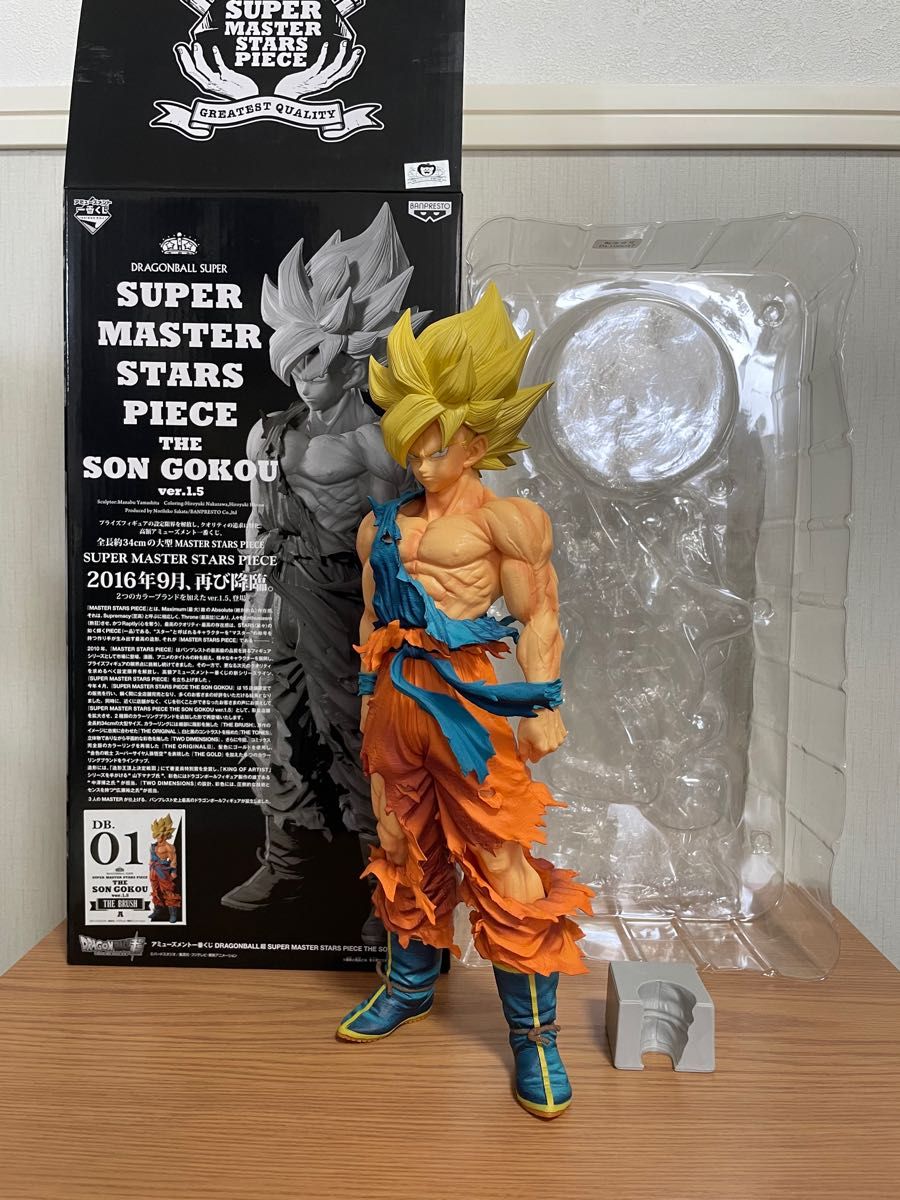 ドラゴンボール SMSP THE SON GOKOU ver.1.5 A賞 | noonanwaste.com