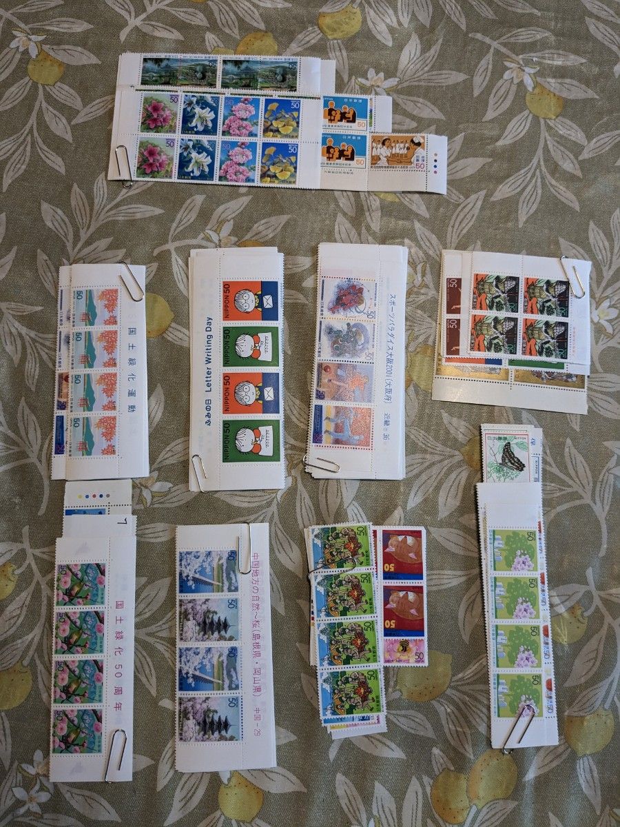 未使用50円記念切手 400枚(4枚x80組と8枚x10組) 2万円分｜PayPayフリマ