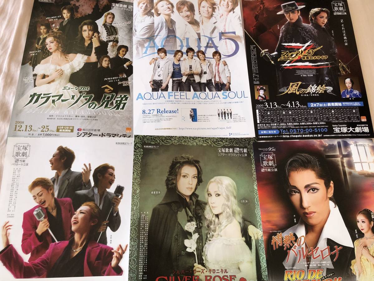 item_image_4