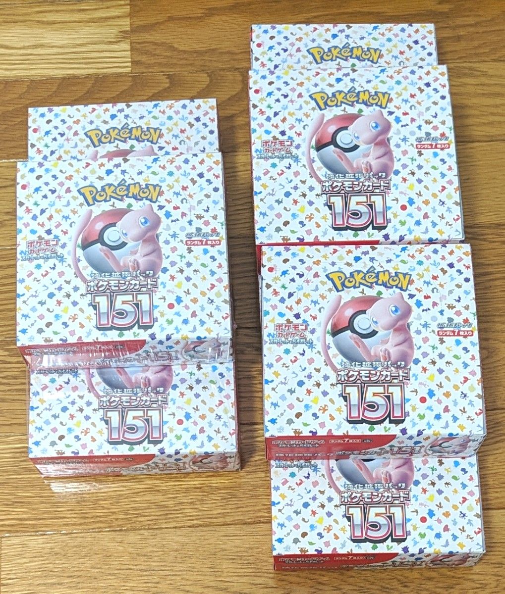 ポケモンカード151 シュリンク付き３BOX シュリンク無し５BOX 合計