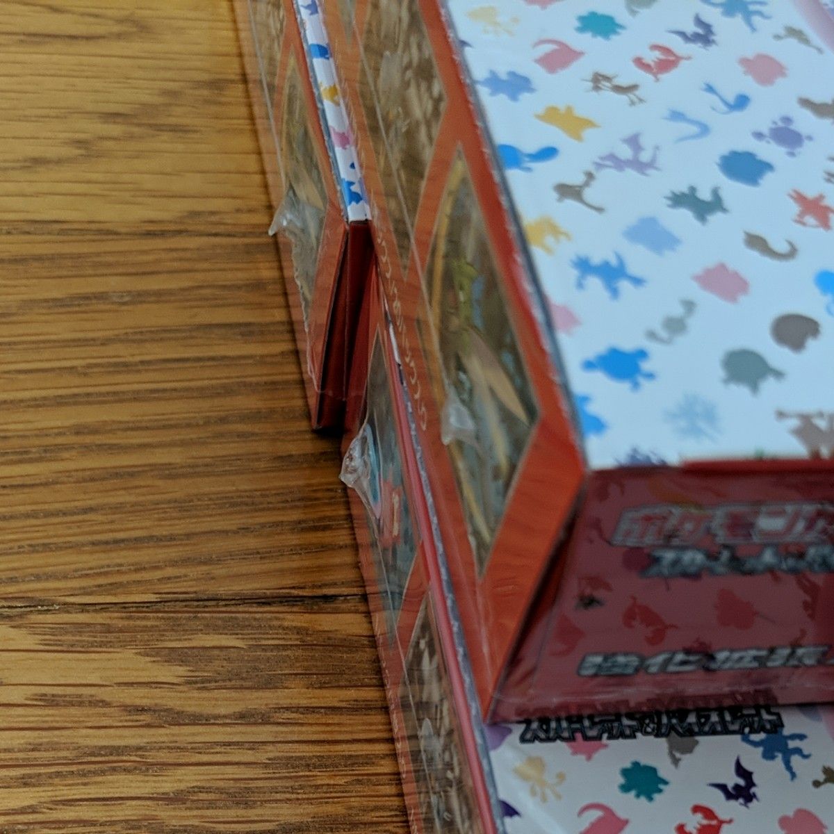 ポケモンカード151 シュリンク付き3BOX シュリンク無し5BOX 合計