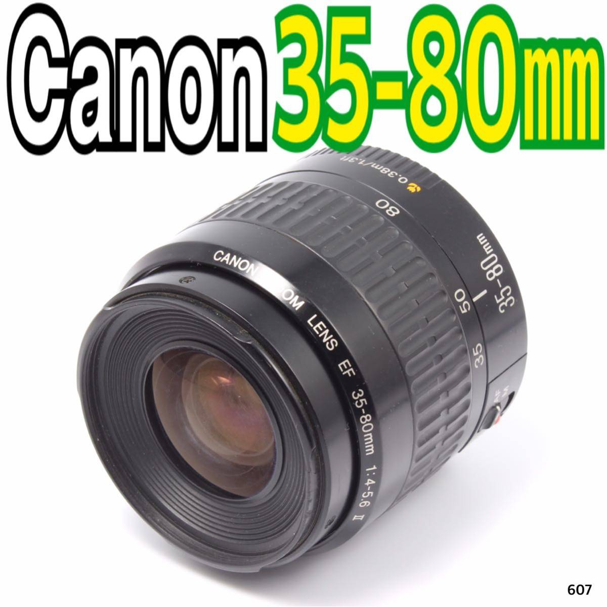 CANON EF 35-80mm F4-5.6