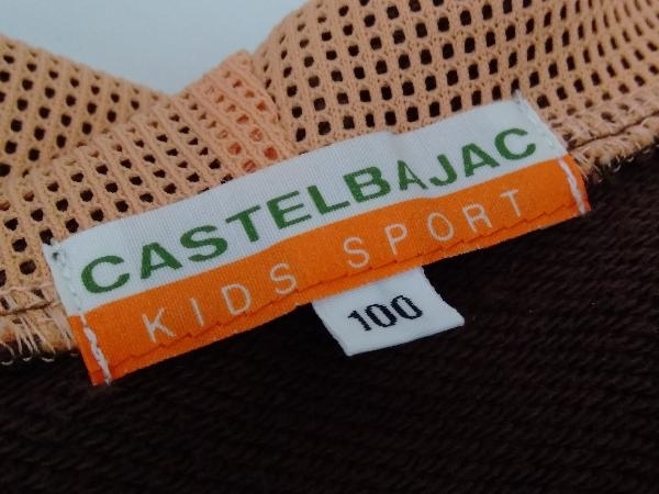 CASTELBAJAC カステルバジャック キッズ 長袖 ジップアップ パーカー ジャージ サイズ100 ブラウン ポリエステル 綿 5611-5505_画像4