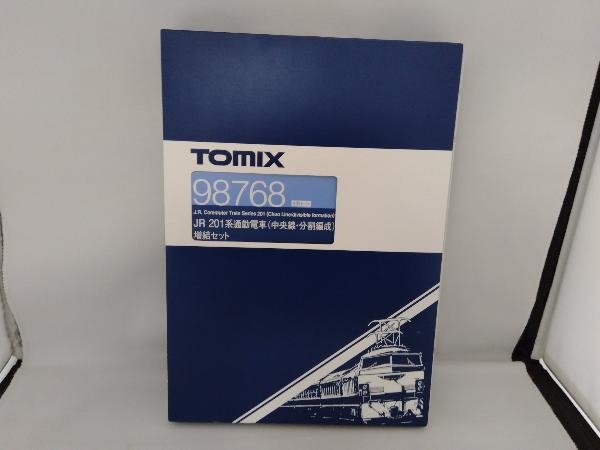 Nゲージ TOMIX 98768 JR 201系通勤電車(中央線・分割編成)増結セット