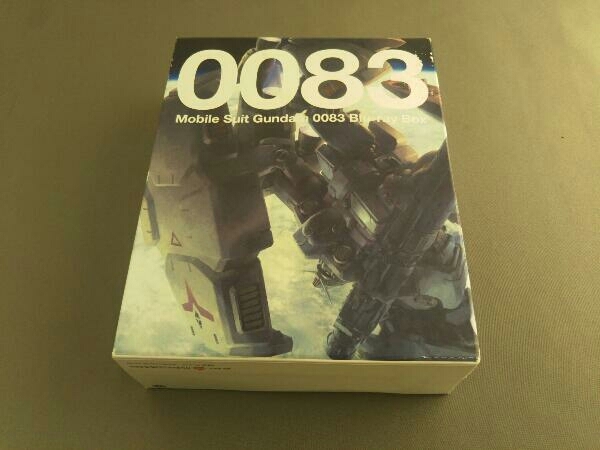 【中身未開封品！】「機動戦士ガンダム0083 Blu-ray Box」ブルーレイ ボックス （説明必読)