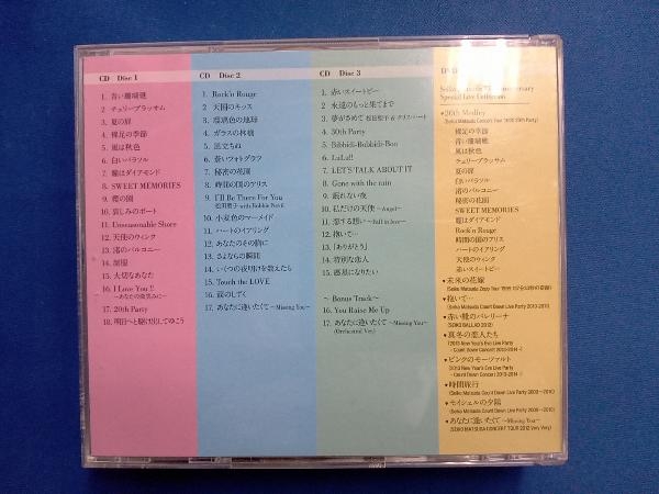 松田聖子 CD 「We Love SEIKO」-35th Anniversary 松田聖子究極オールタイムベスト50 Songs-(初回限定盤A)(3CD+DVD)_画像2