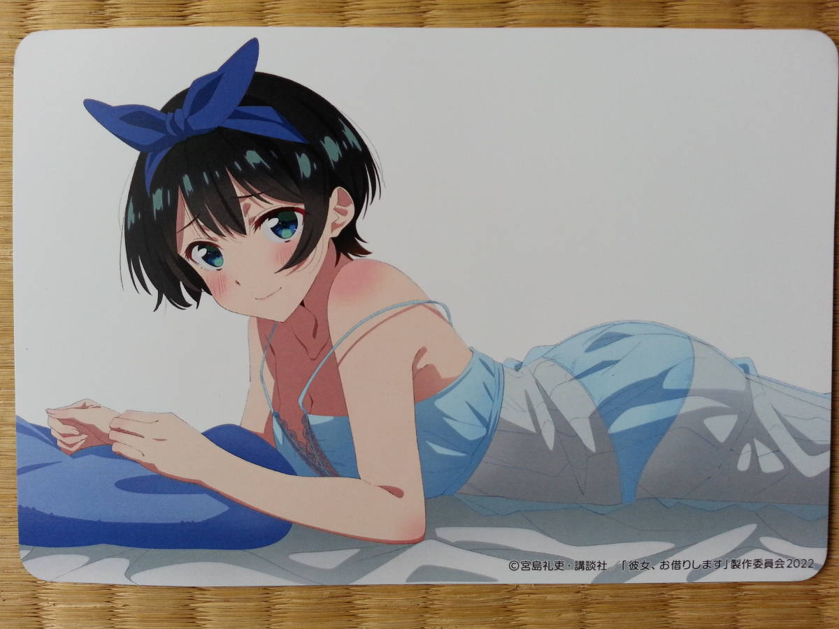 新品】 彼女、お借りします 瑠夏 スペシャルPlayPicカード 表面ver vol