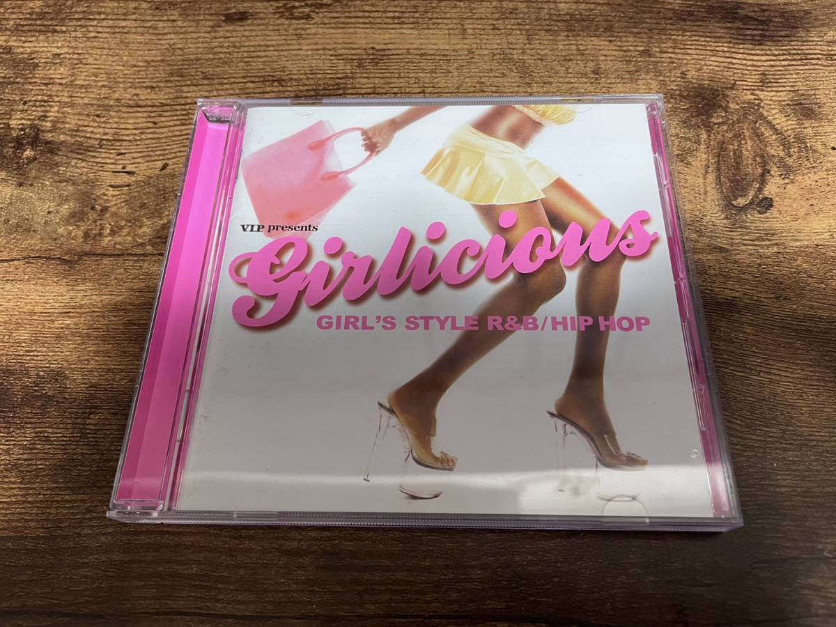 CD「V.I.P presents ガーリシャス GIRL'S STYLE R&B/HIP HOP」ヒップホップ●_画像1