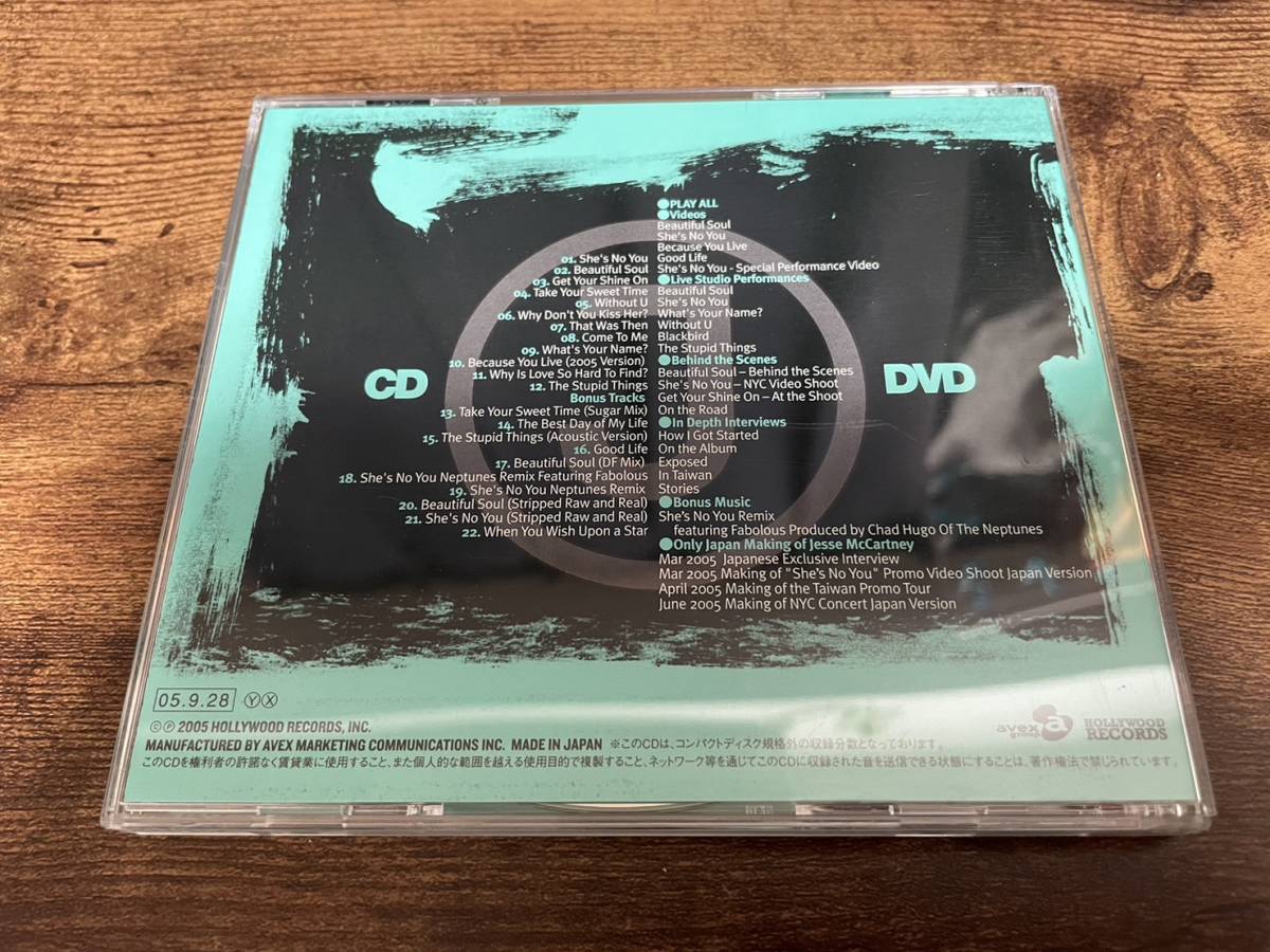 ジェシー・マッカートニーCD「ビューティフル・ソウル+アップ・クローズ」DVD付●_画像2