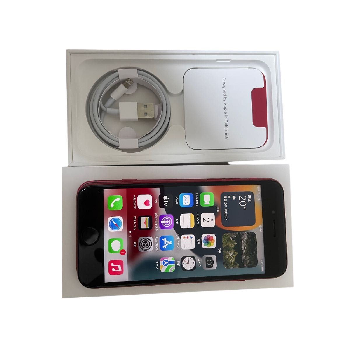 【極美品】iPhoneSE 第3世代 64GB PRODCTRED　バッテリー100%