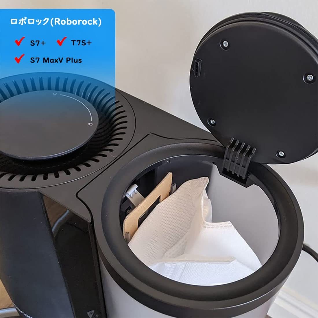 Homukari ロボロック(Roborock) 紙パック S7+/T7S+/ S7 MaxV Homukari ロボロック(Roborock) 紙パック S7+/T7S+/ S7 MaxV