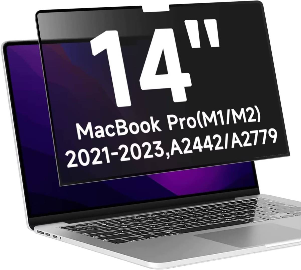 粘着式 MacBook Pro 14 インチ (2023/2021)用の覗き見防止 保護フィルム プライバシーフィルター 液晶保護フィルム ブルーライトカット_画像1