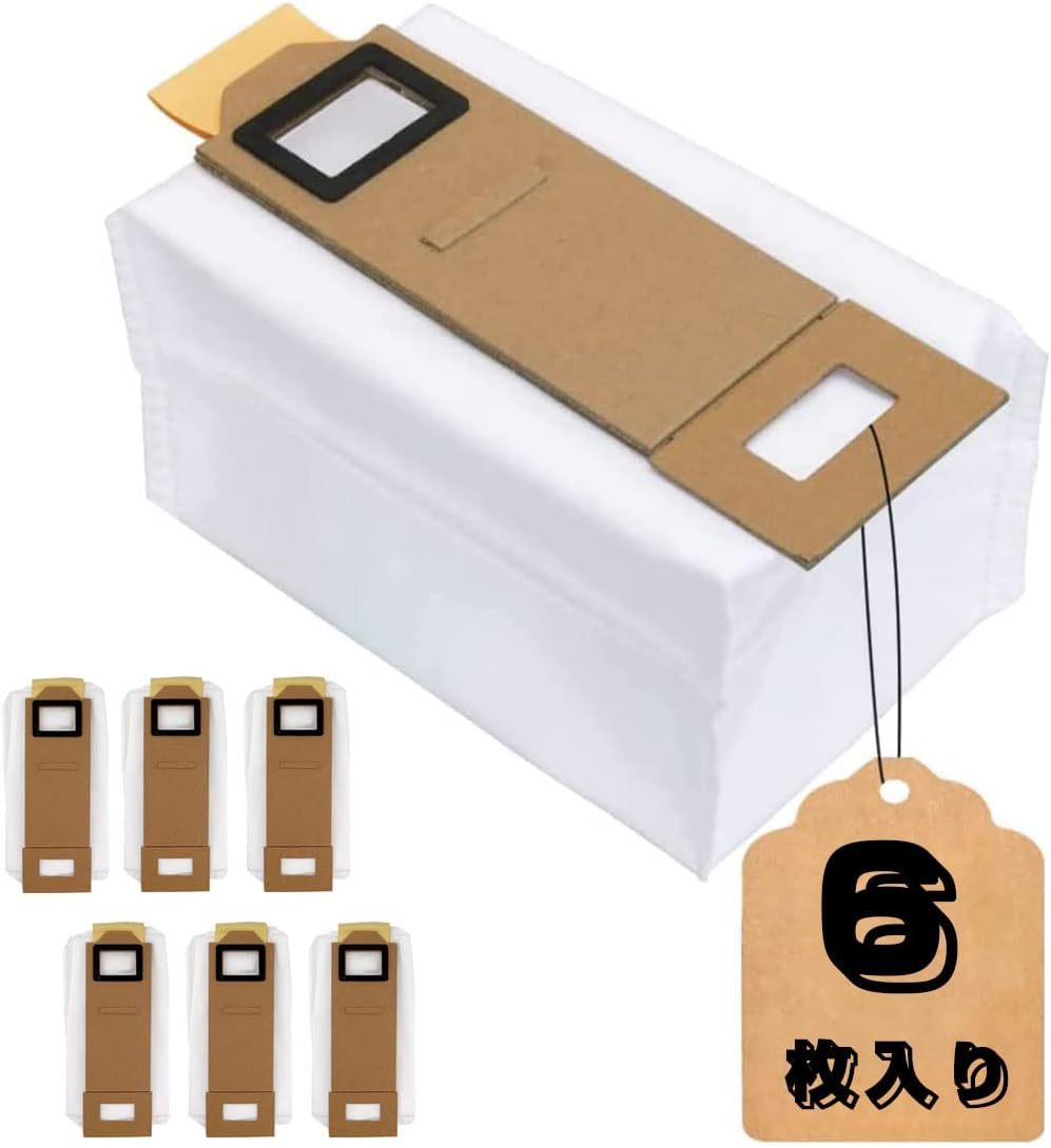 Homukari ロボロック(Roborock) 紙パック S7+/T7S+/ S7 MaxV Homukari ロボロック(Roborock) 紙パック S7+/T7S+/ S7 MaxV