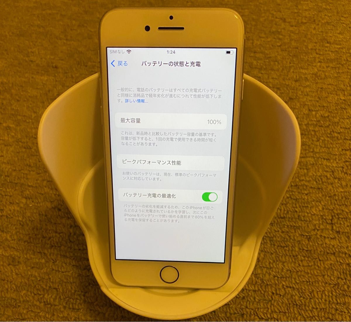 iPhone 8 Silver 64GB SIMフリーバッテリー100％良品｜PayPayフリマ