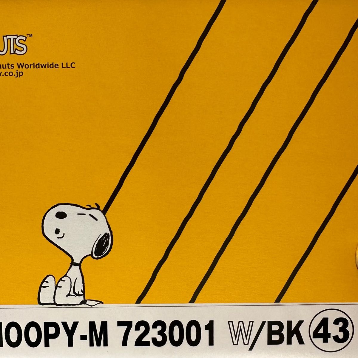 ☆新品・限定☆PATRICK SNOOPY-M パトリック　スヌーピー　マラソン　PEANUTS コラボ　スニーカー　723001