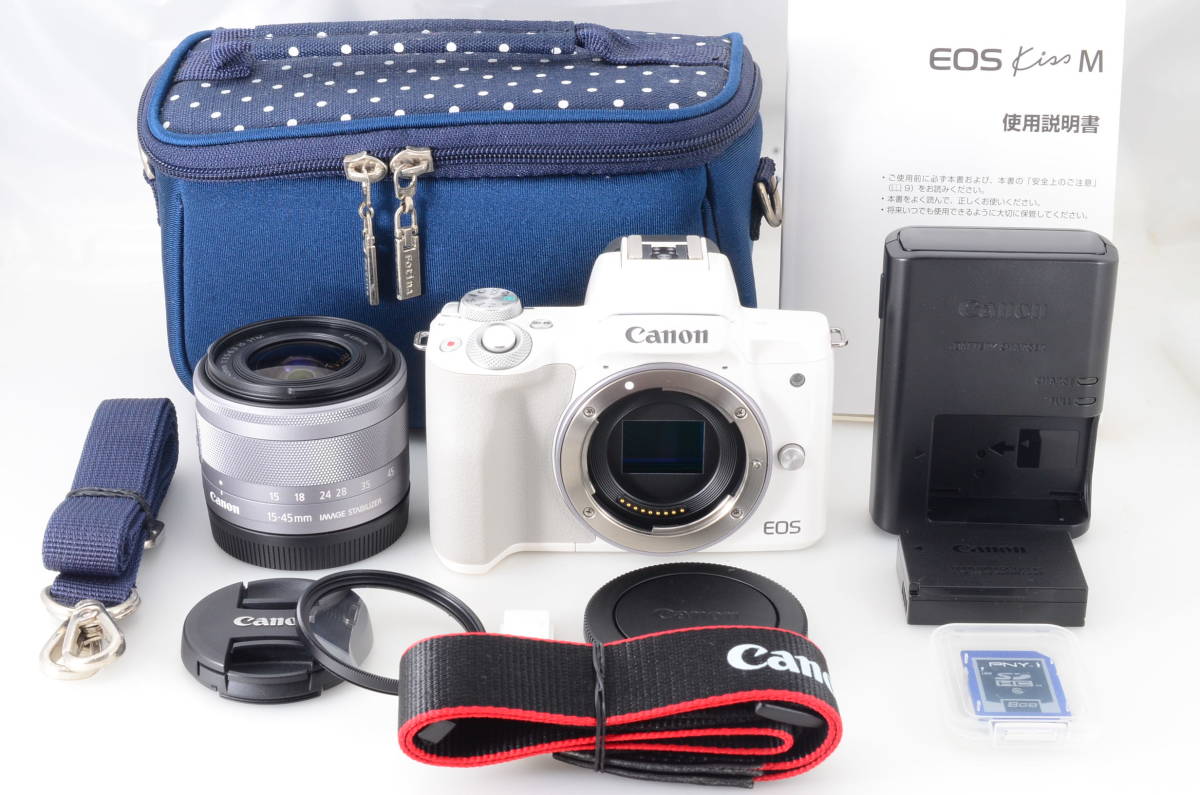 女性ワンオーナー】☆新品同様☆Canon キヤノン EOS kiss M 標準 EF-M