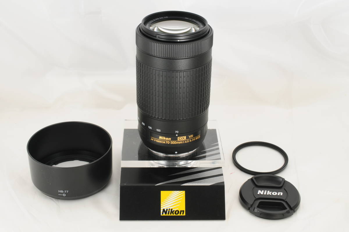 9月16日限定Nikon NIKKOR AF 70-300mm