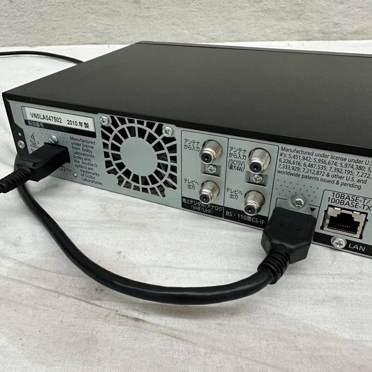 Panasonic DMR-BW690パナソニック 2010年製 DIGA ブルーレイ Panasonic DMR-BW690パナソニック 2010年製 DIGA ブルーレイ