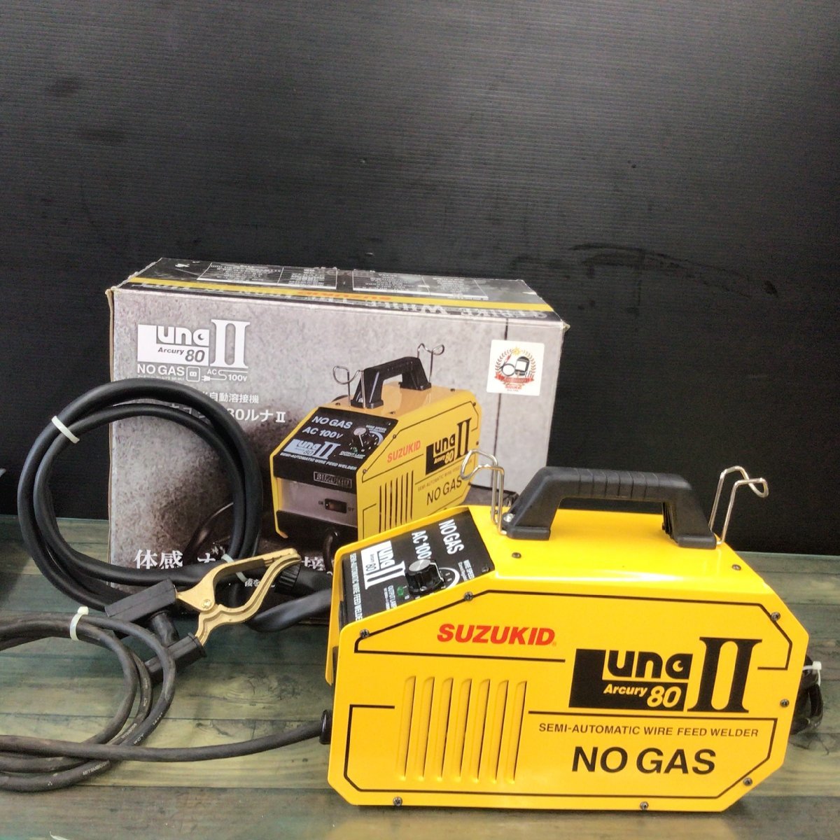 美品】 スズキッド SUZUKID アーキュリー80LUNAII 半自動溶接機 SAY