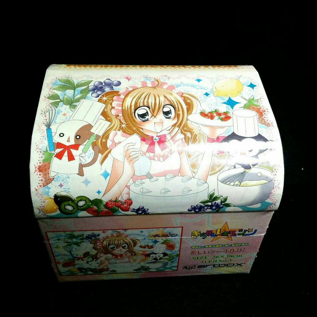 5780円 当時物◇きらりんレボリューション 宝箱 108(300 5780円 当時物◇きらりんレボリューション 宝箱 108(300