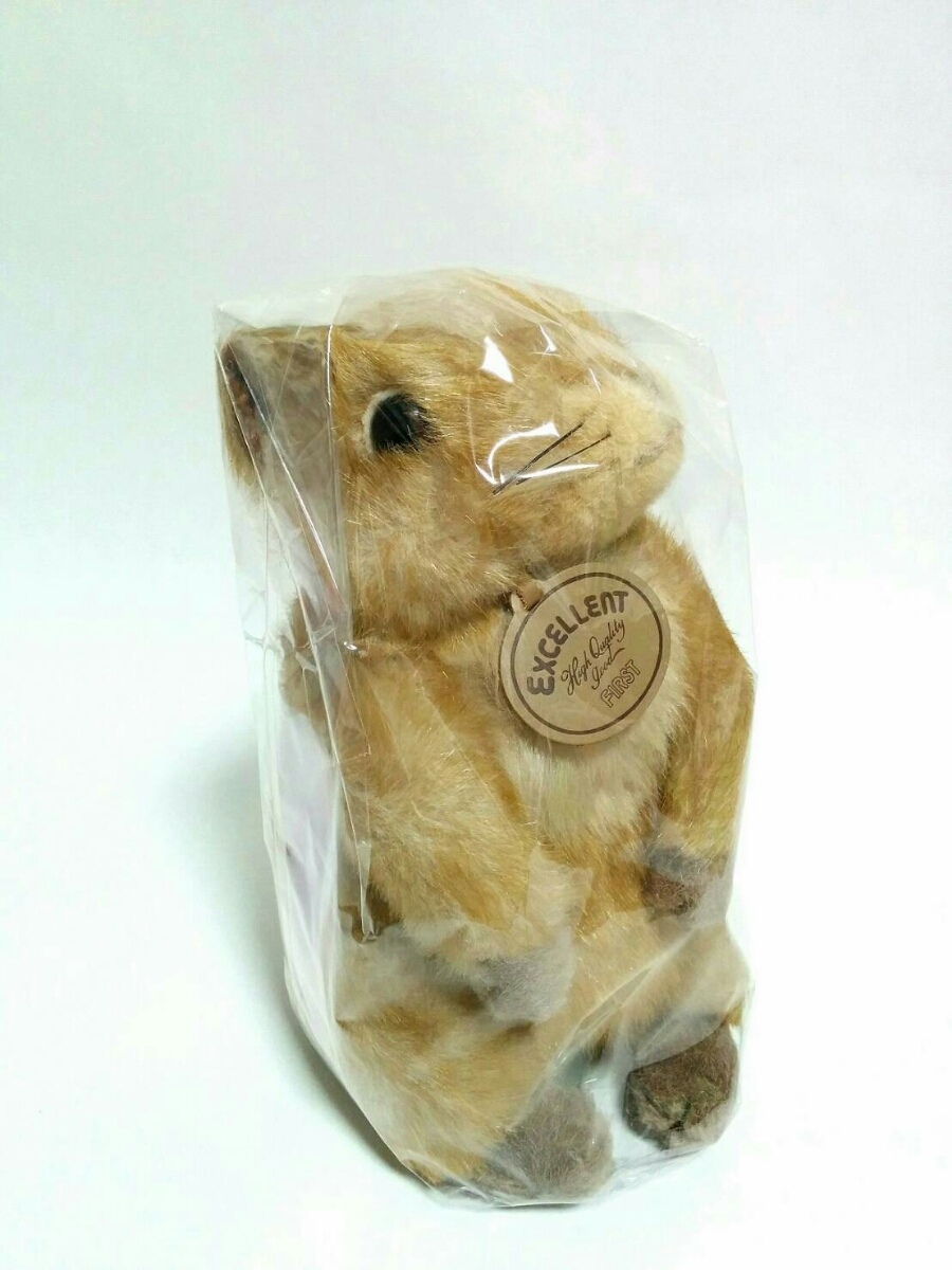  rare * Showa Retro First 23cm squirrel soft toy EXCELLENT FIRST